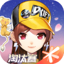 绝恋之恋