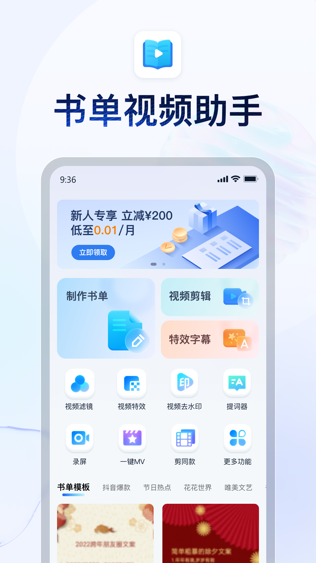 秋冬棉袜哪个质量好截图