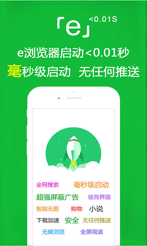 有认识这个s的吗截图