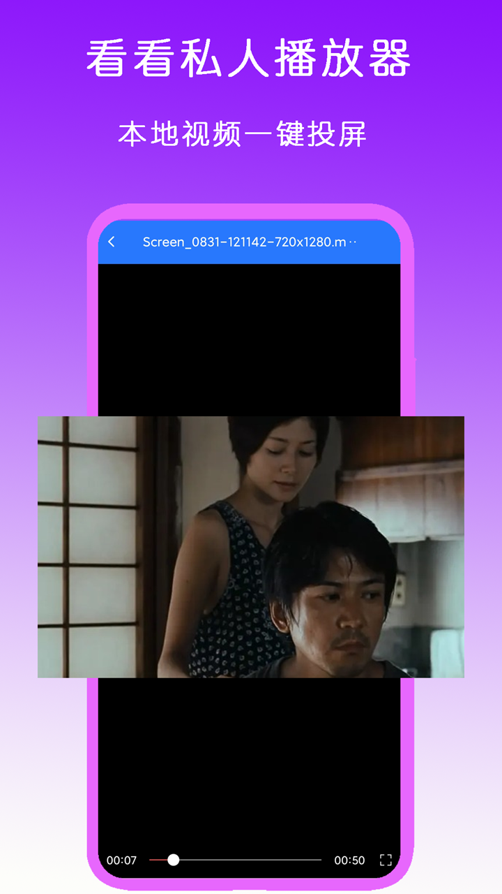 女士短袜子穿脚图片大全截图