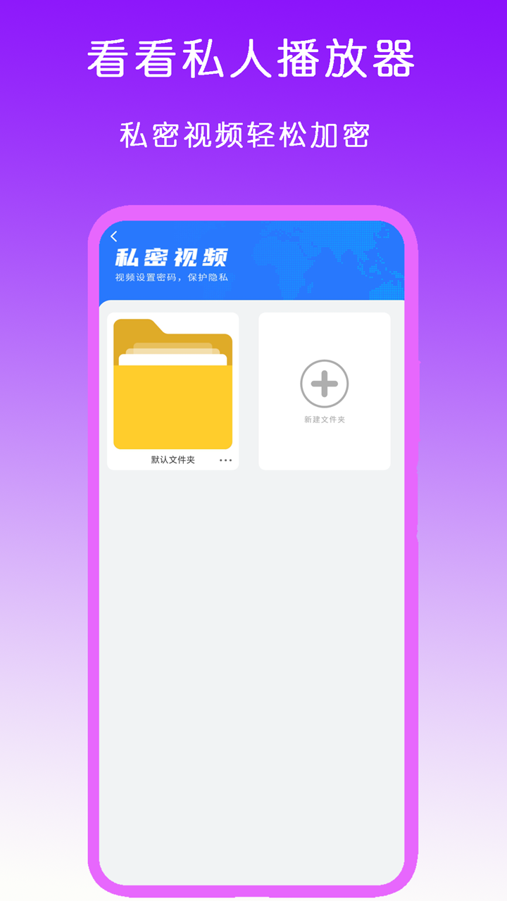 大长腿的动物什么生肖截图