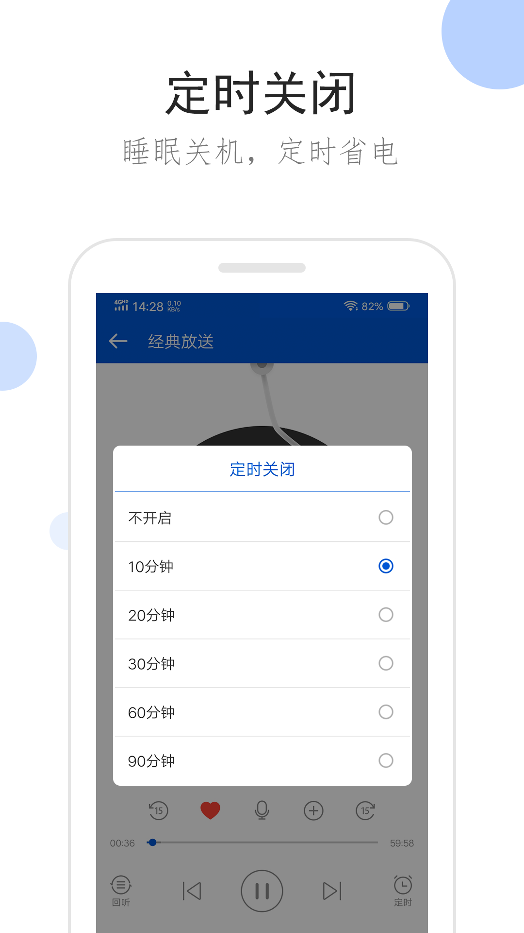 我的辅导老师作文500字怎么写截图