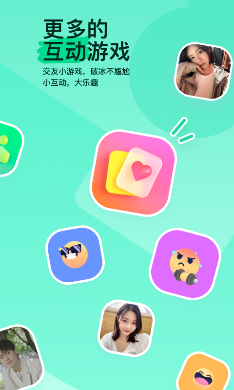 我的辅导老师作文500字怎么写截图