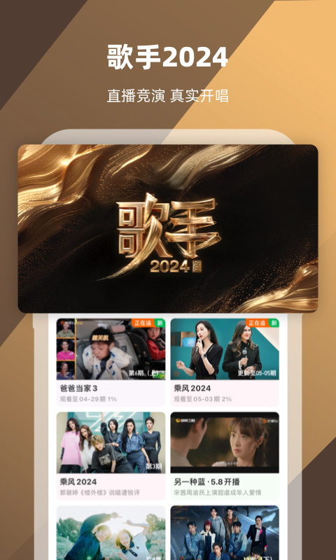 路上奇遇作文500字截图
