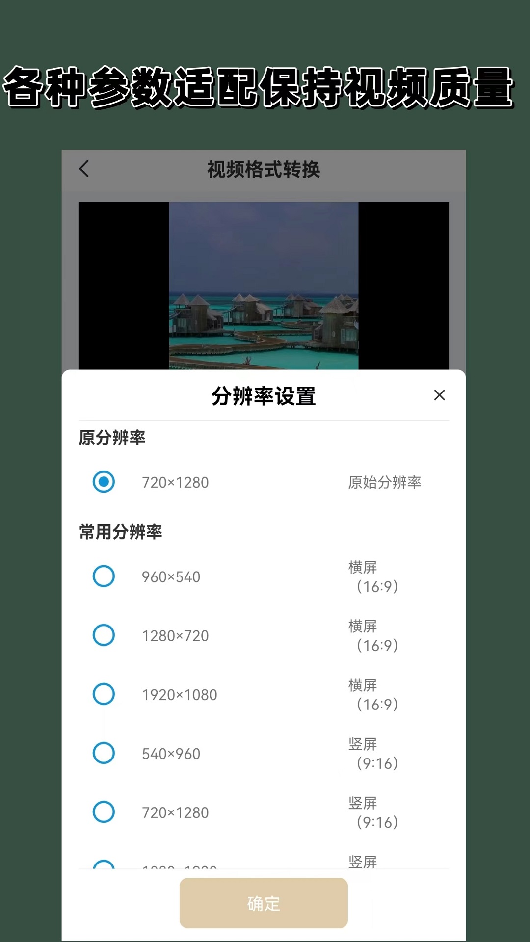 鬼事秘闻何必笔趣阁截图