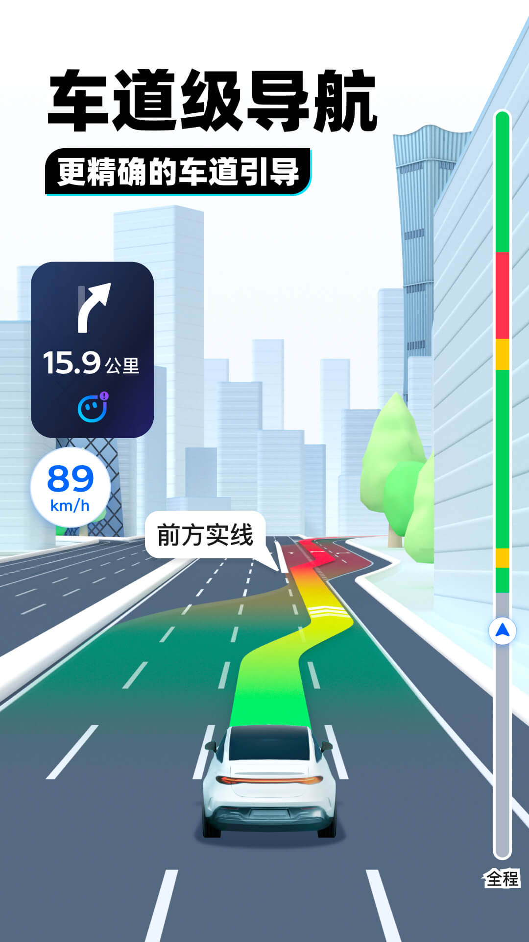青岛贤爷s每次来我都是第一个报名截图