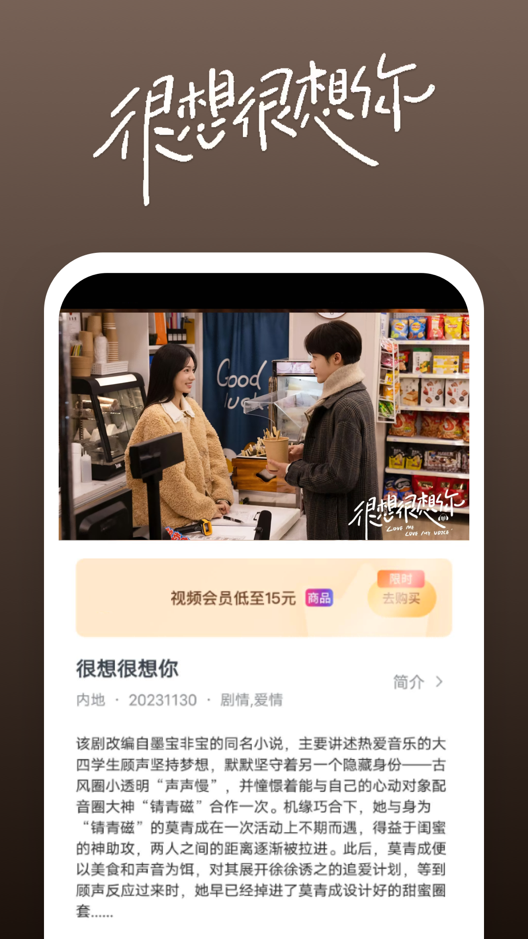长沙回眸S❤️影清S(✪强烈推荐✪)截图