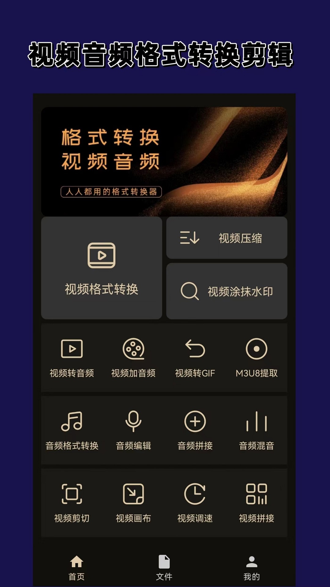 时颜s 玩物直播回放截图