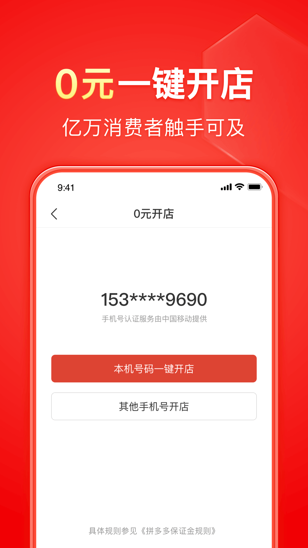 恋女情结的意思截图