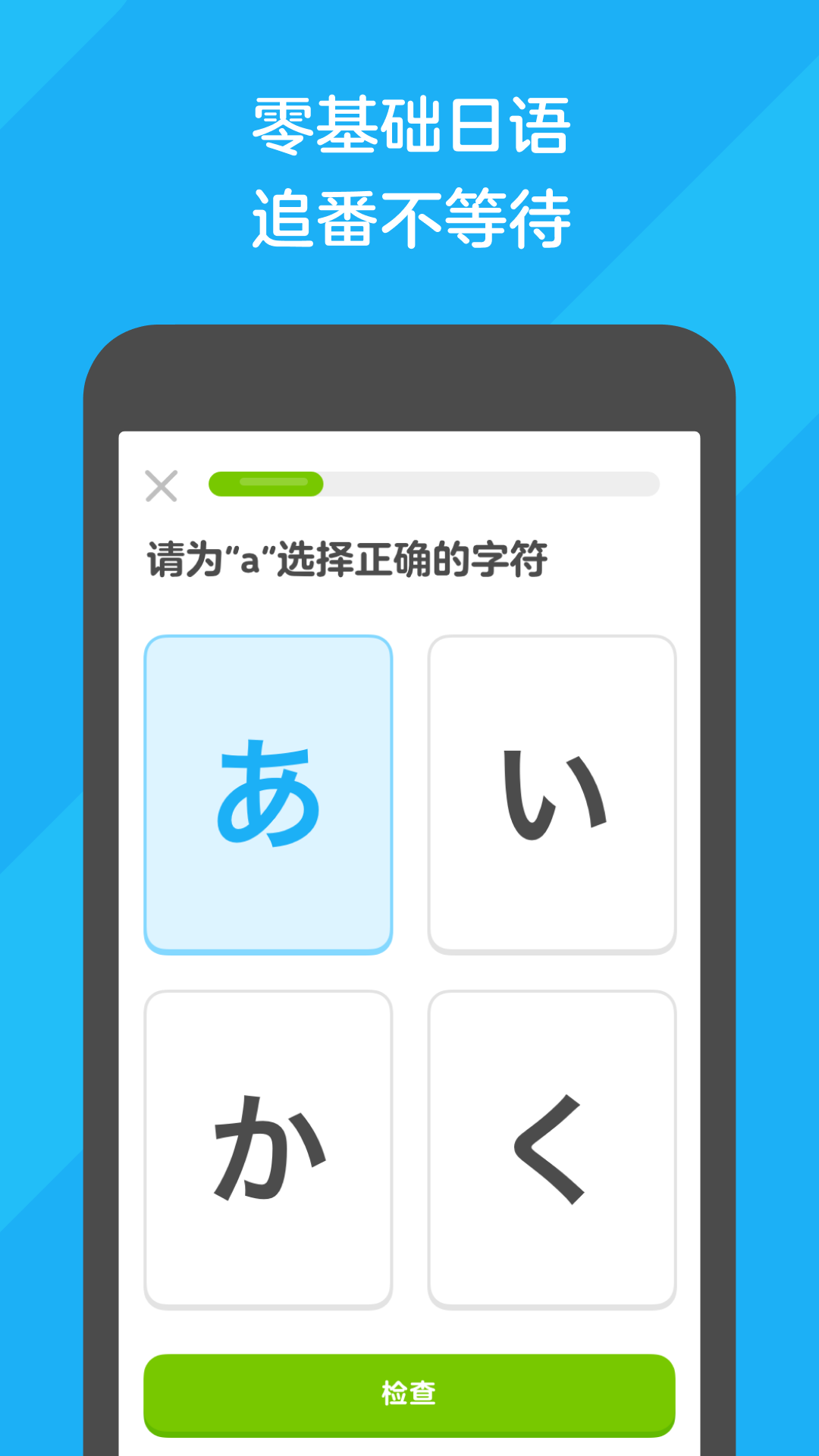 希希 玩物直播回放截图