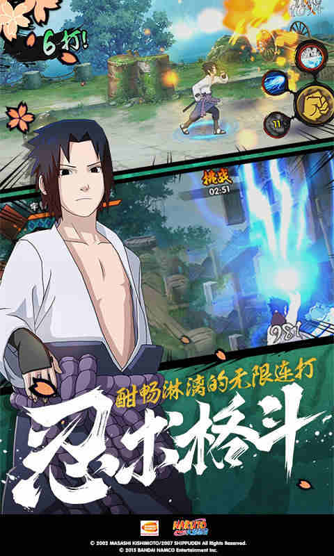 小公主养成日记下载截图