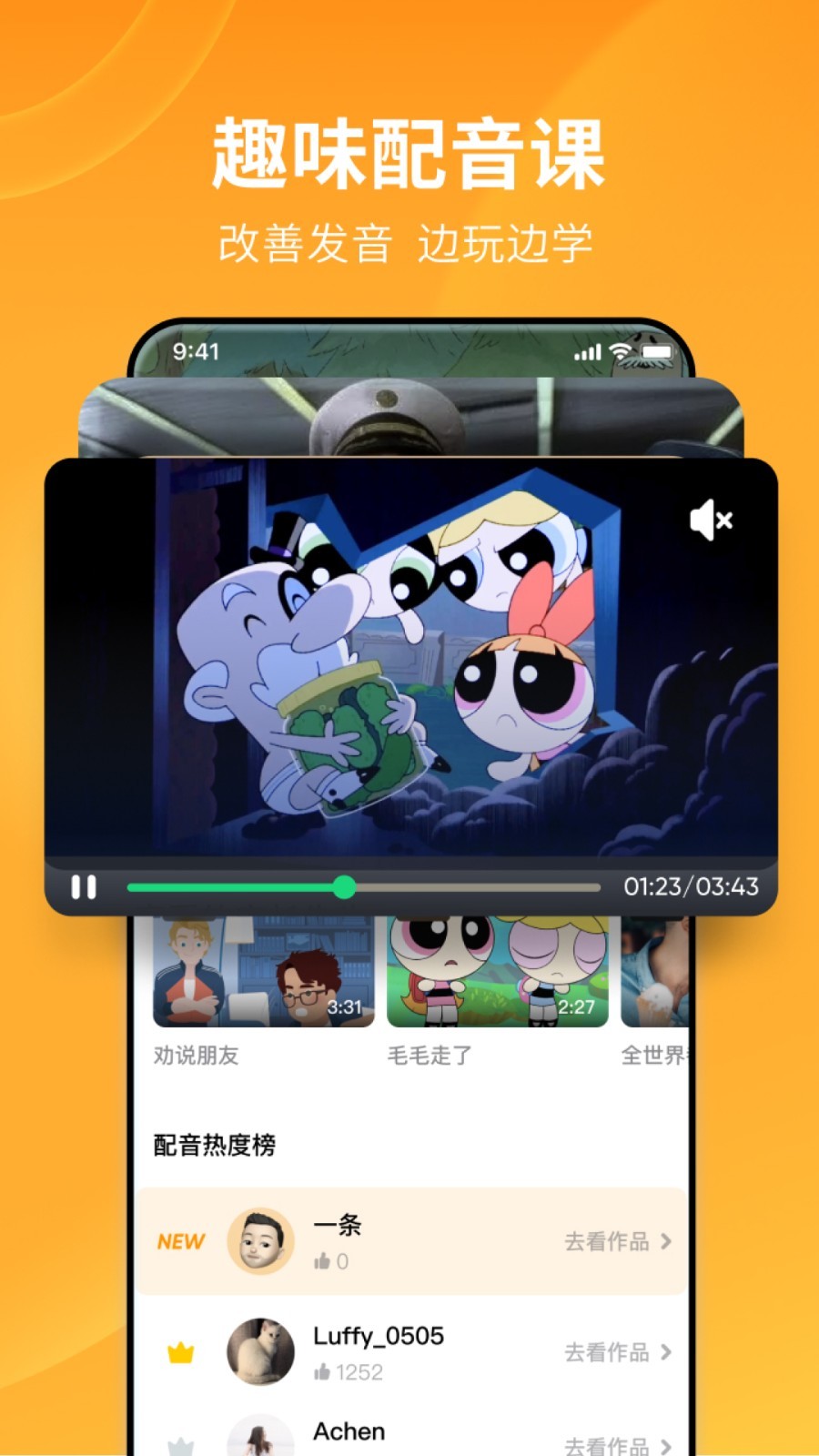 怀念那年的夏天的说说截图